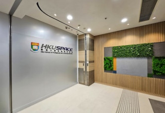 Sheung Shui Learning Center